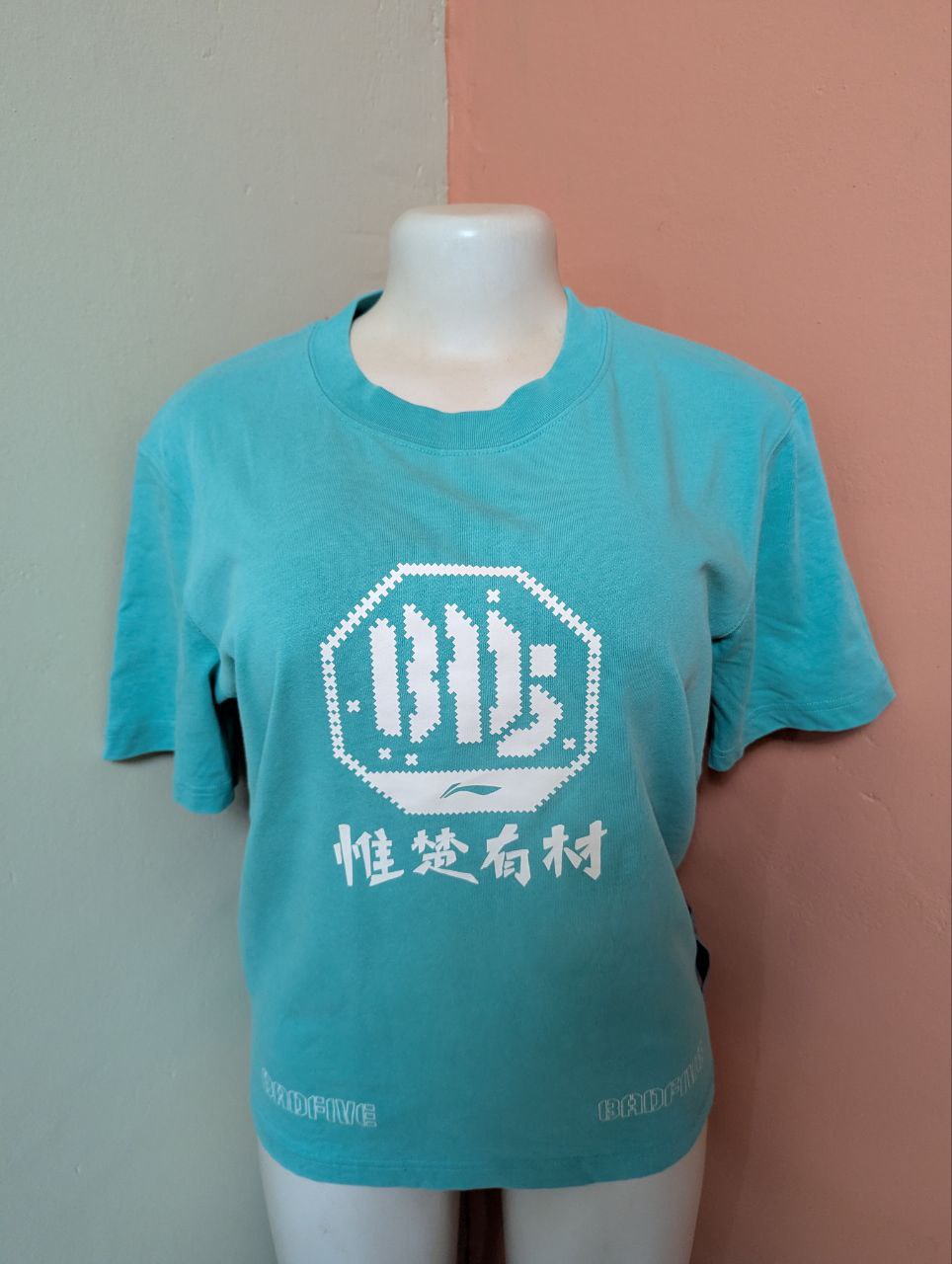 Teal Graphic Print Oversized T-Shirt (THRIFT)